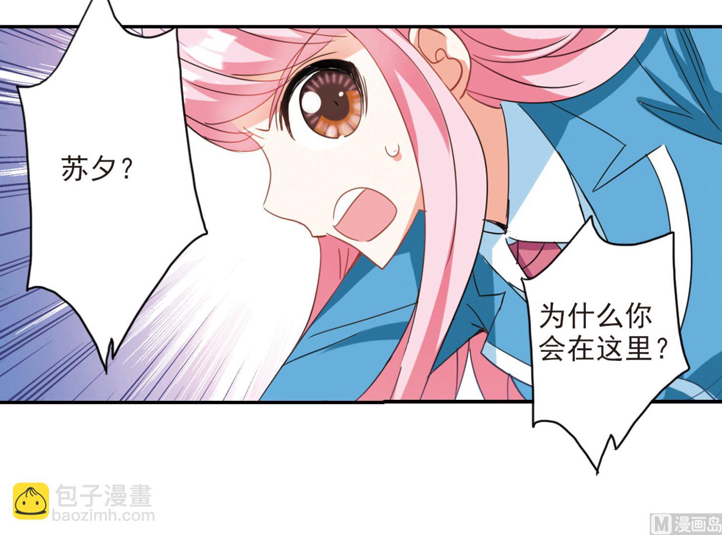 第140话-第140话