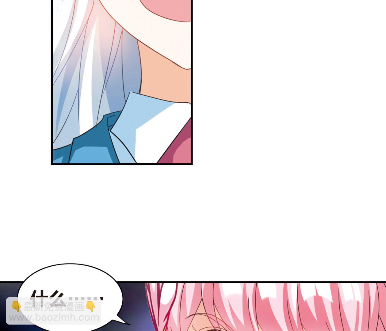 第140话-第140话