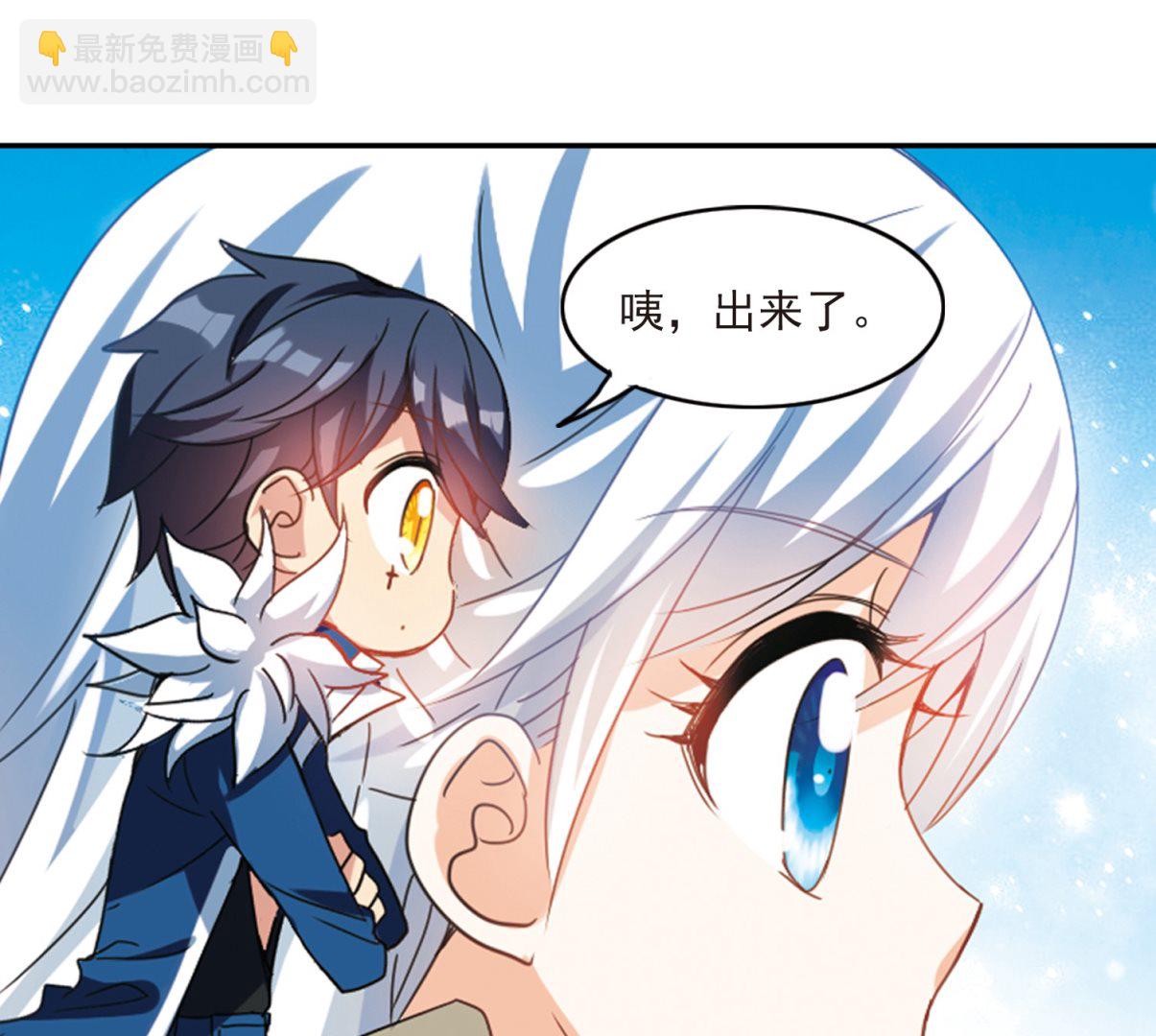 第140话-第140话