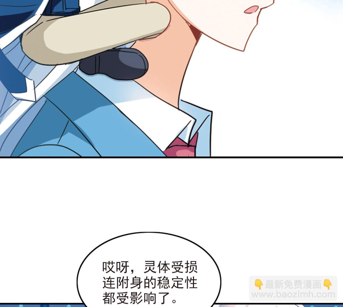 第140话-第140话