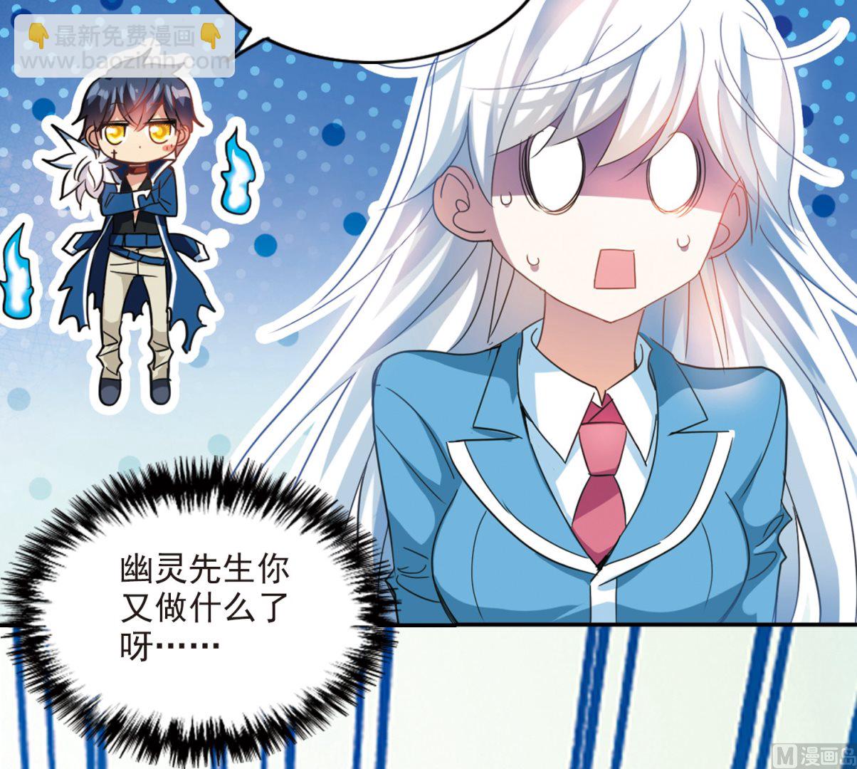 第140话-第140话