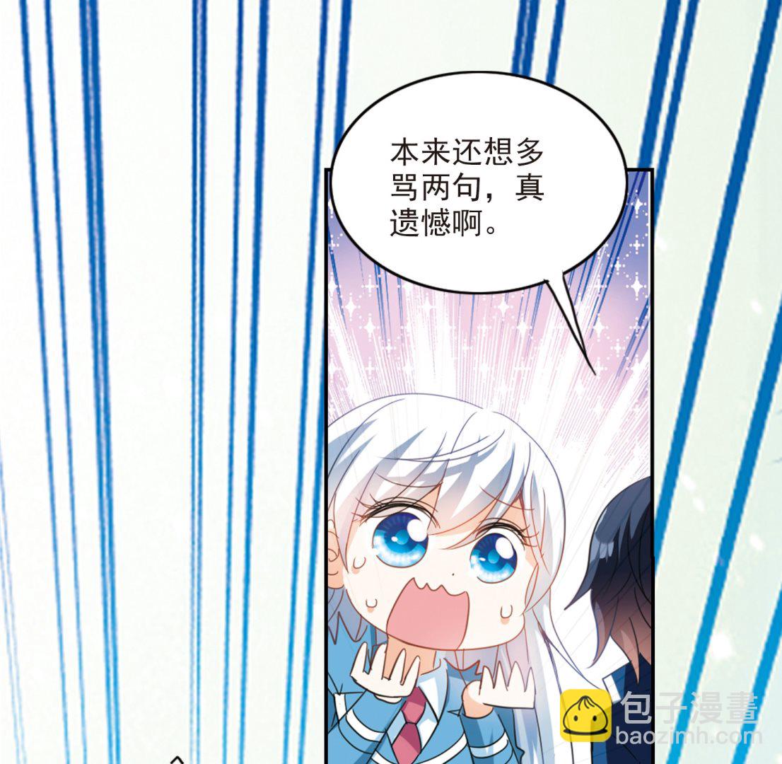 第140话-第140话
