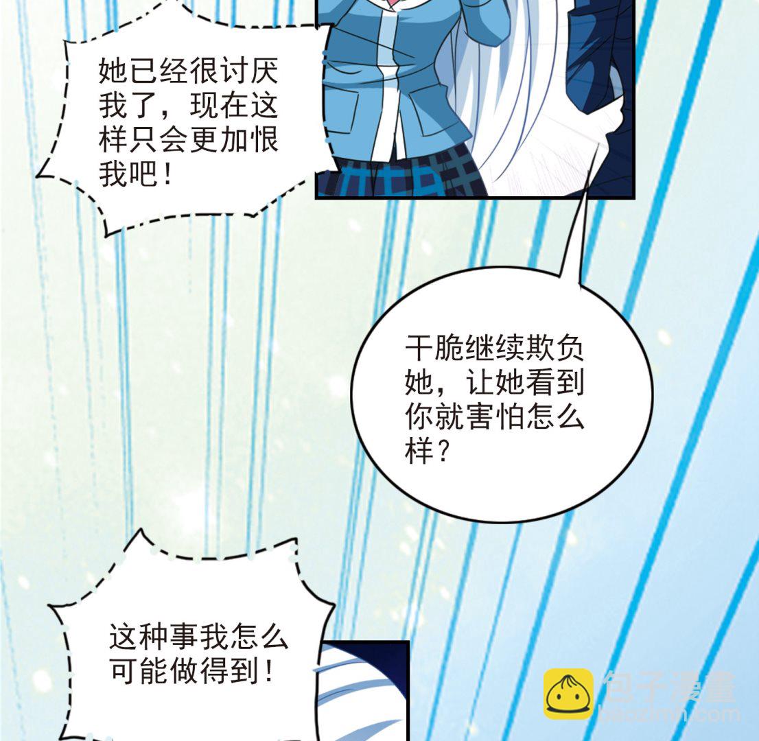 第140话-第140话