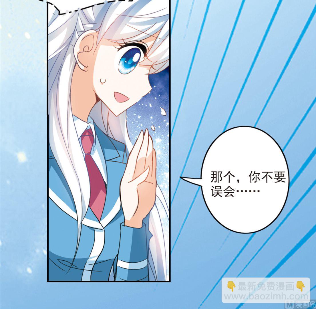 第140话-第140话