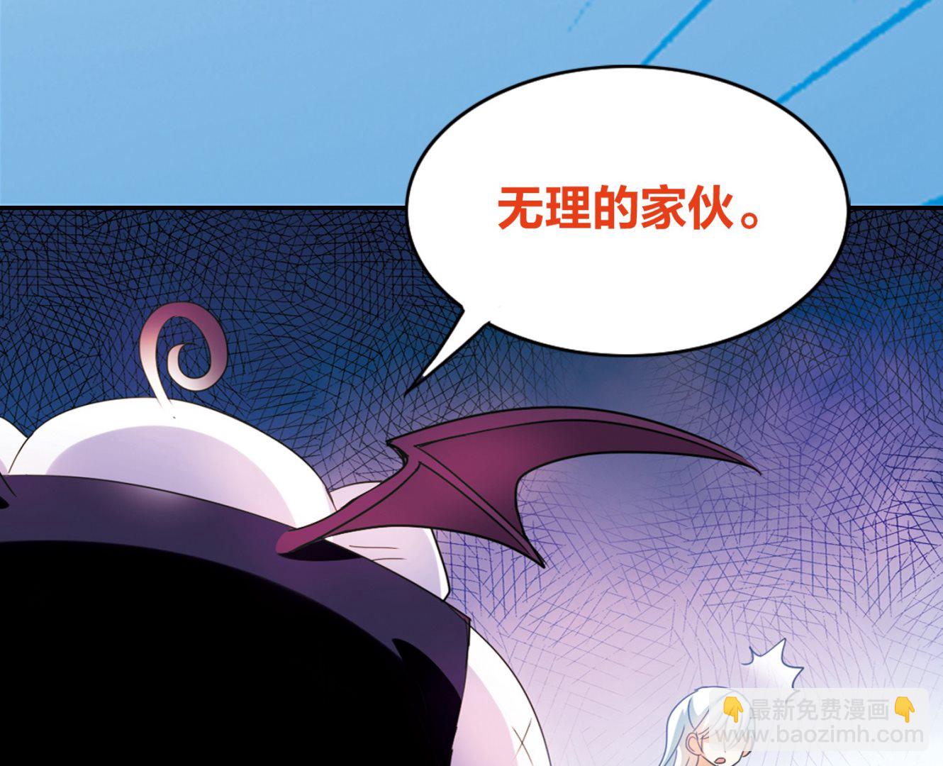 第140话-第140话