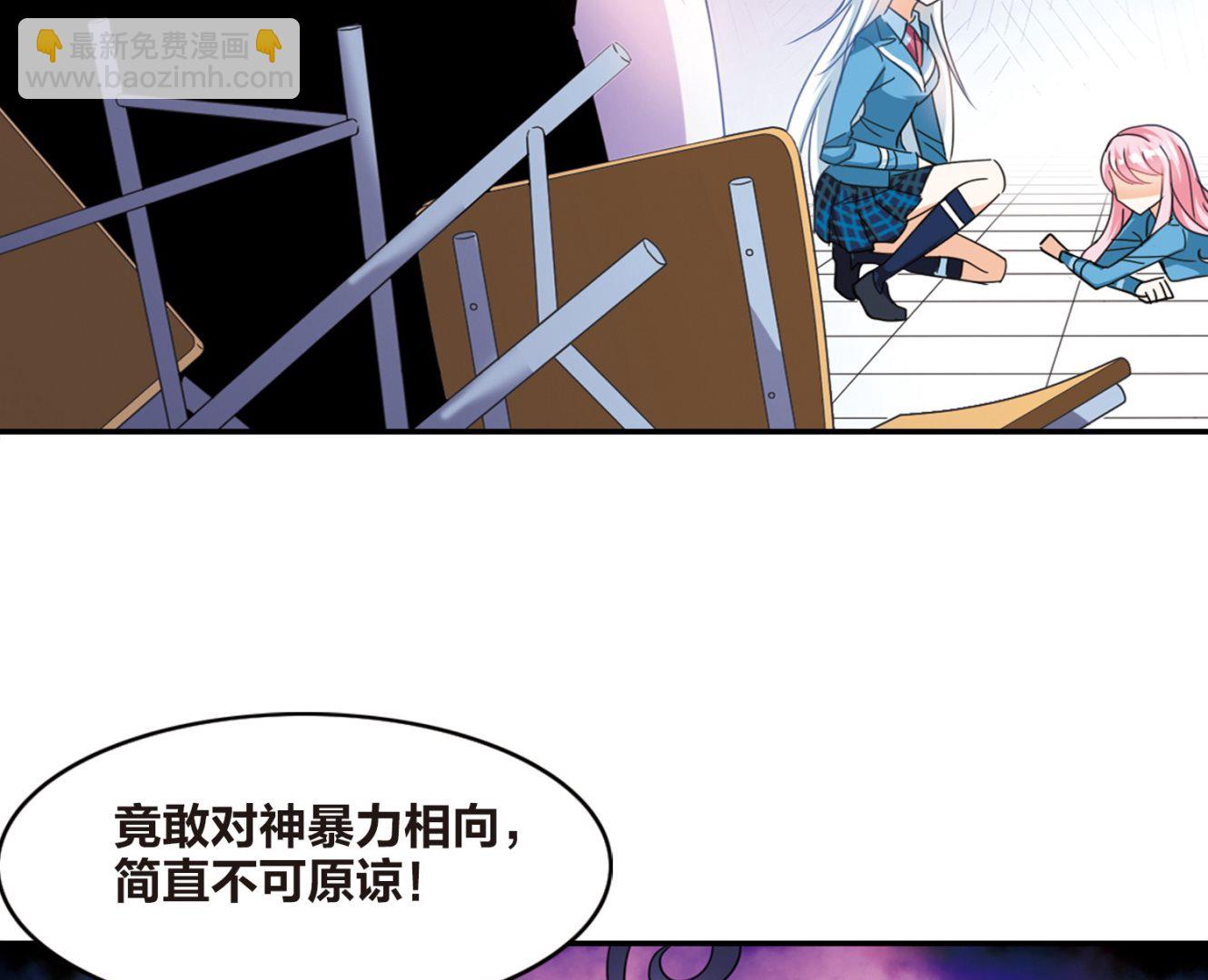 第140话-第140话