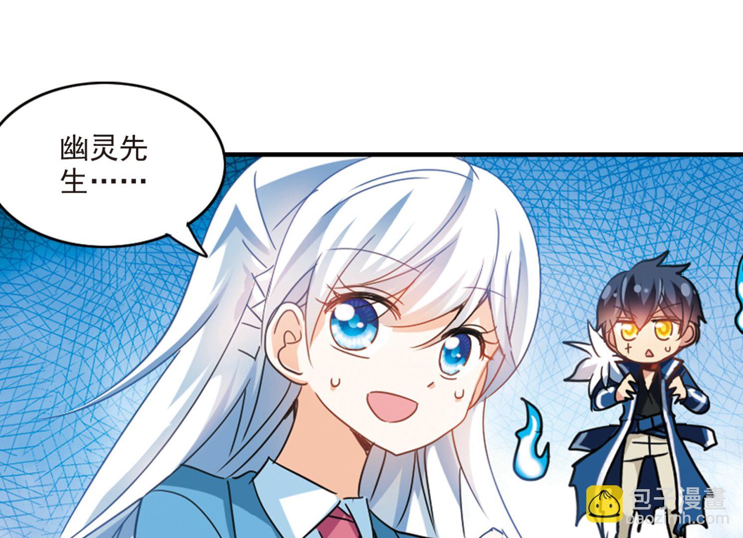 第140话-第140话