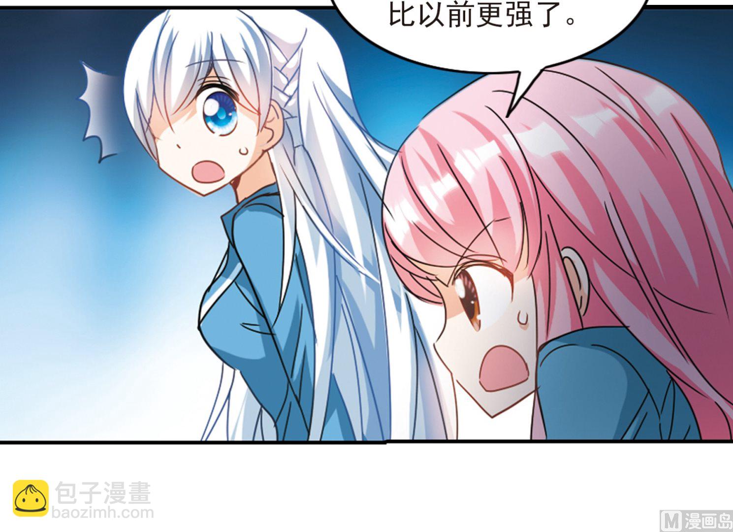 第140话-第140话