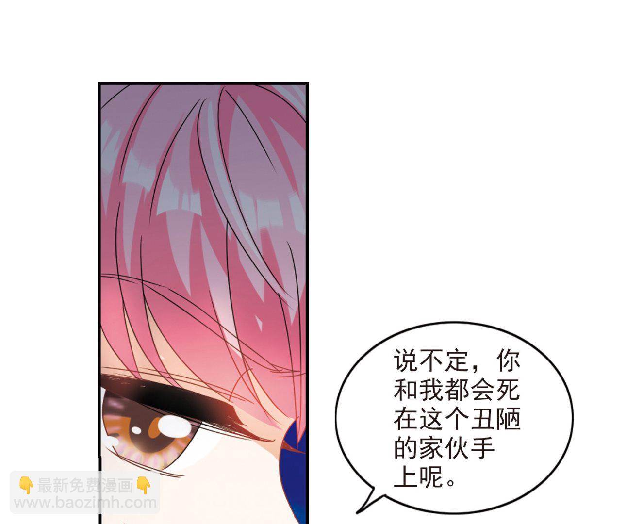 第140话-第140话