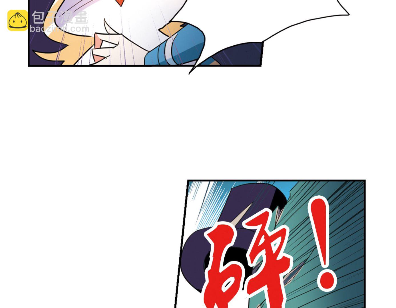 第140话-第140话