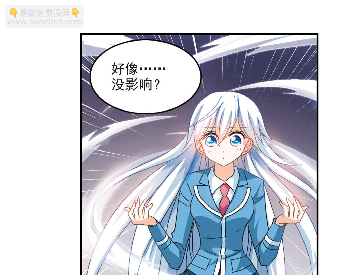 第142话-第142话