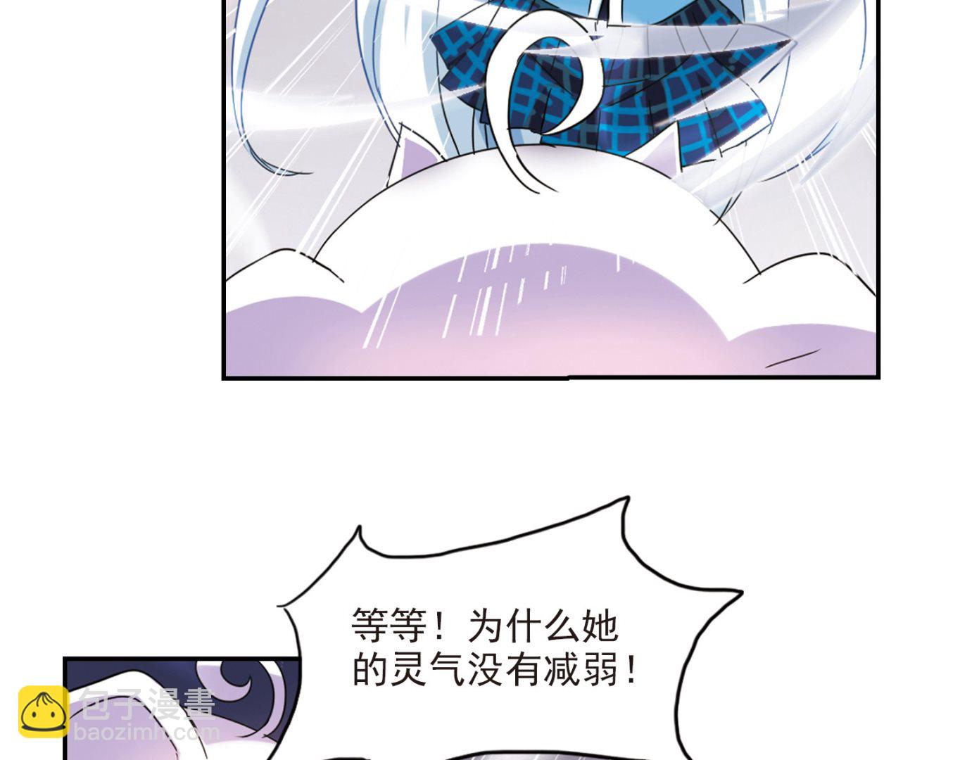 第142话-第142话
