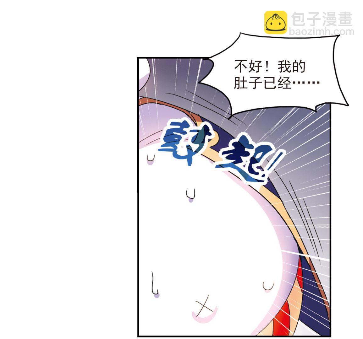第142话-第142话