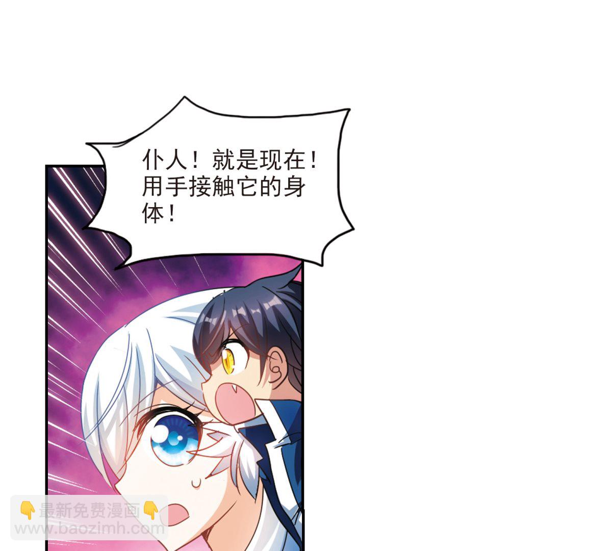 第142话-第142话