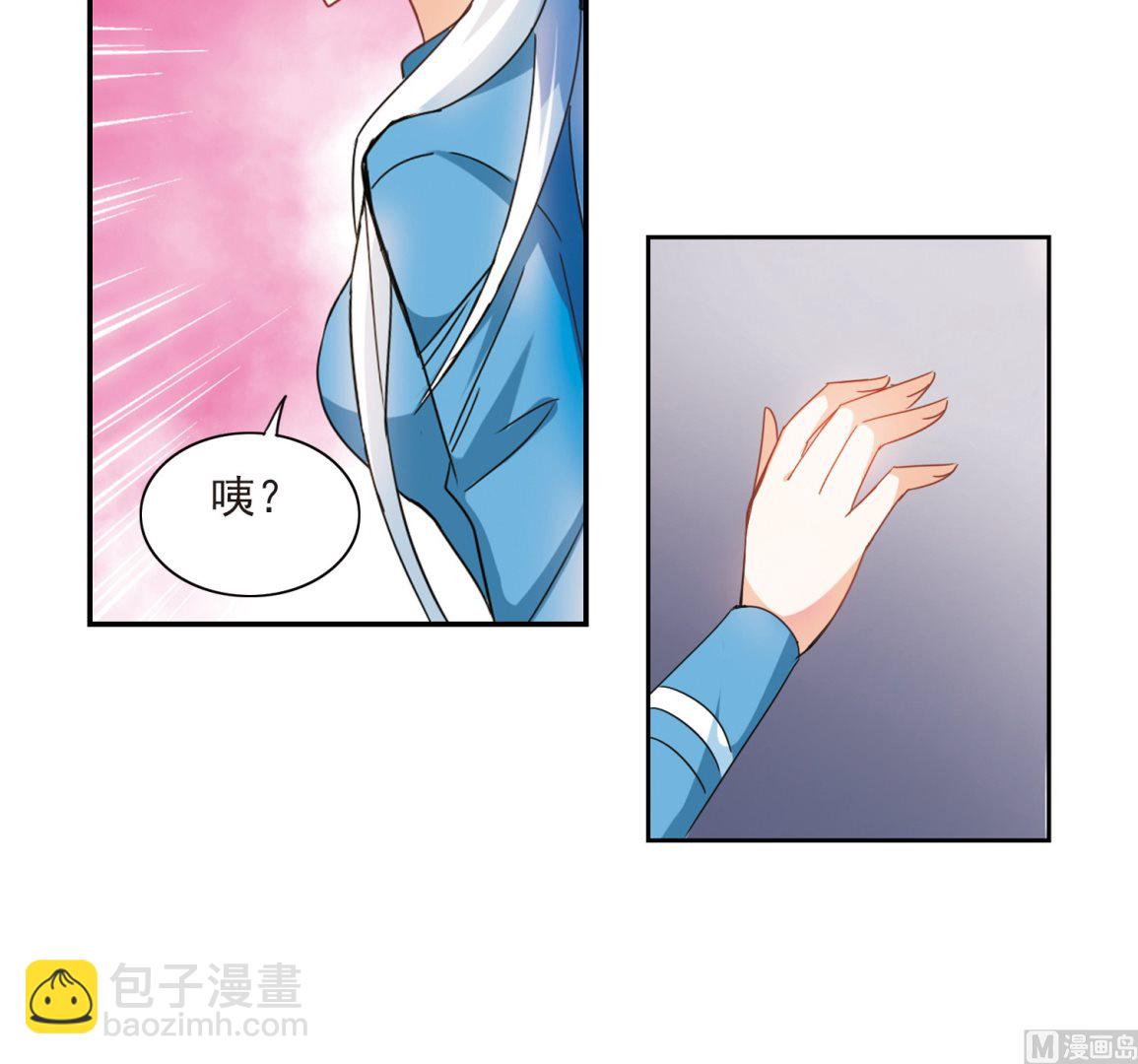 第142话-第142话