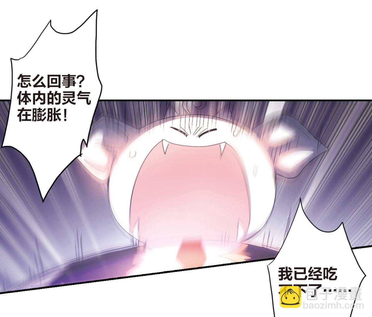 第142话-第142话