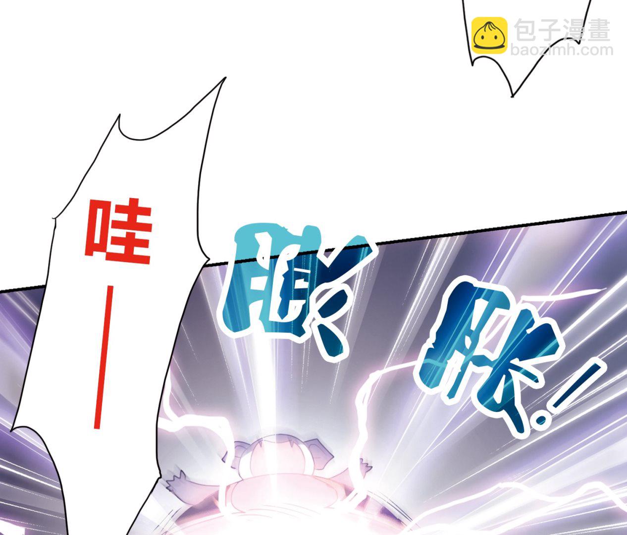 第142话-第142话