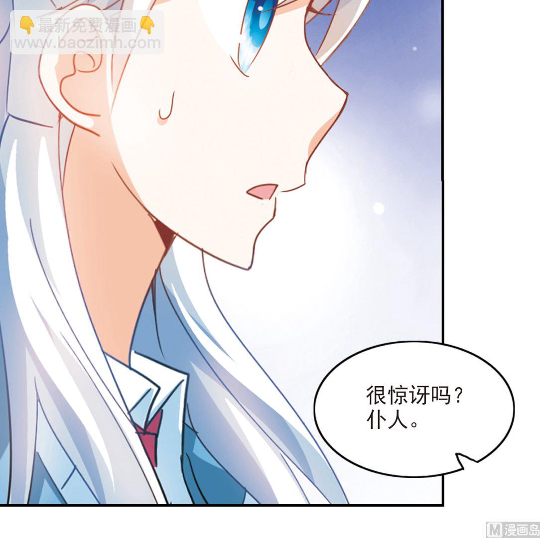第142话-第142话