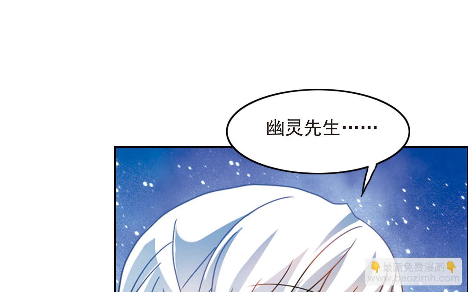 第142话-第142话
