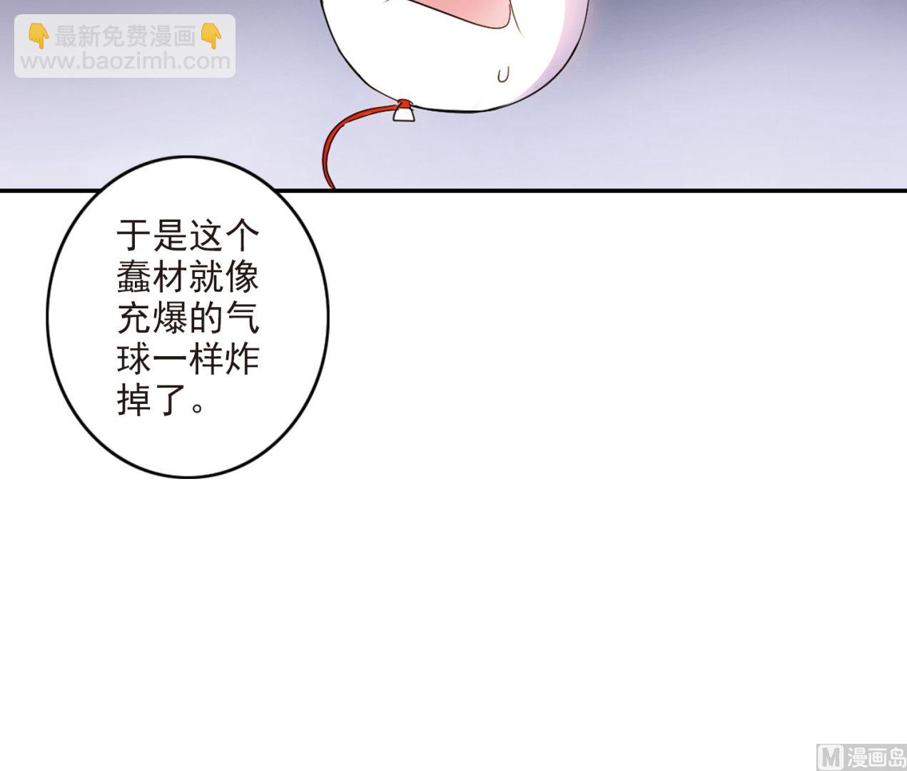 第142话-第142话