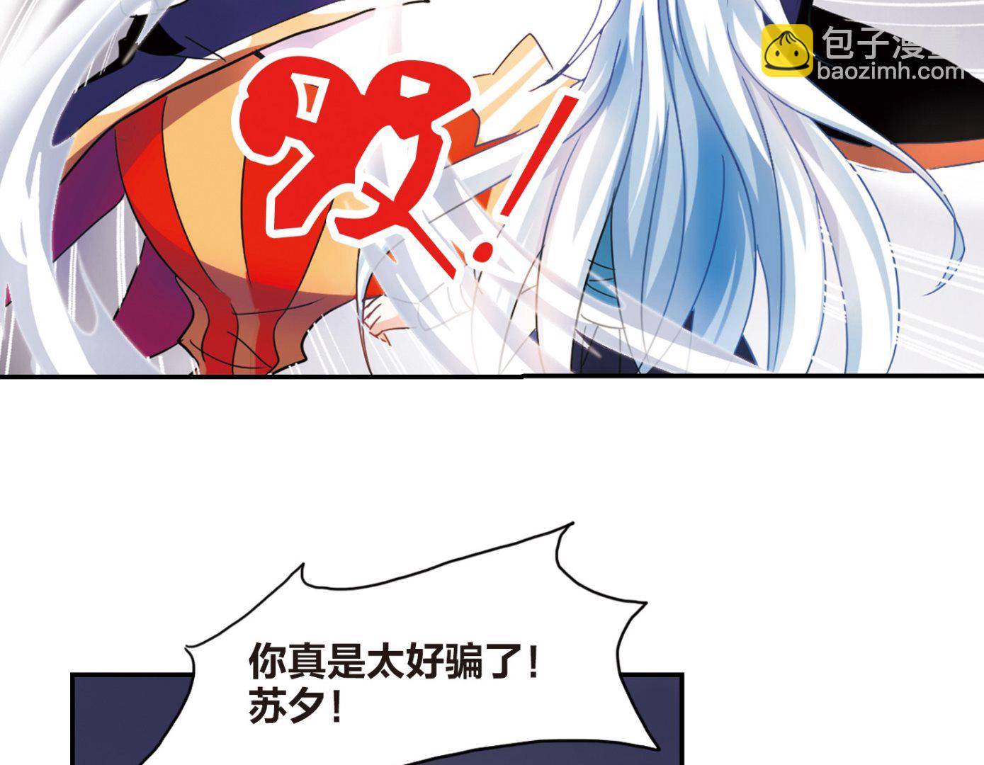 第142话-第142话