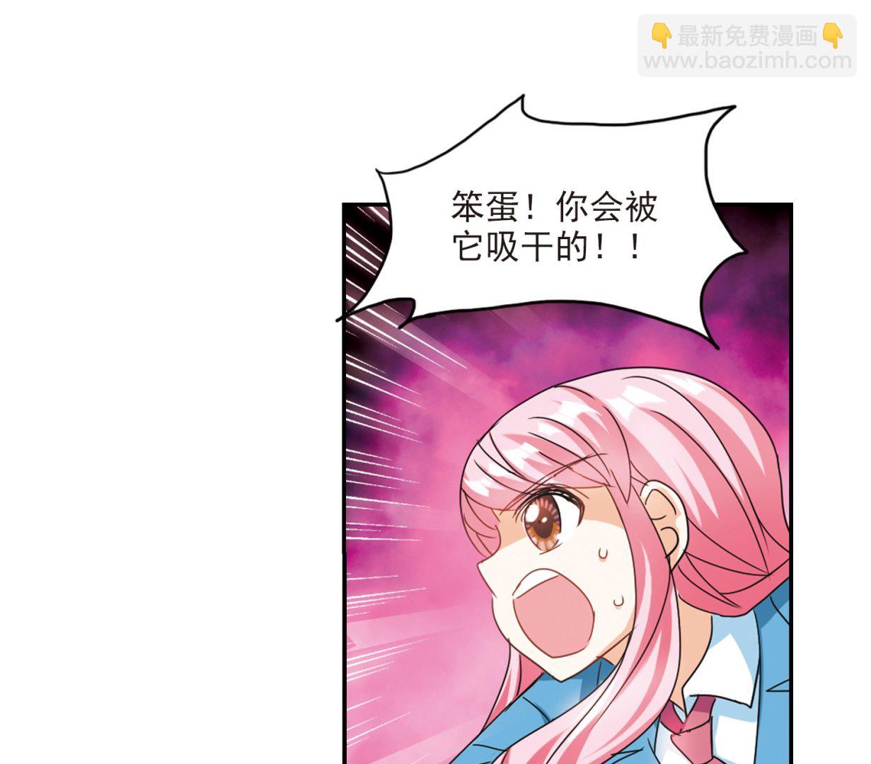 第142话-第142话