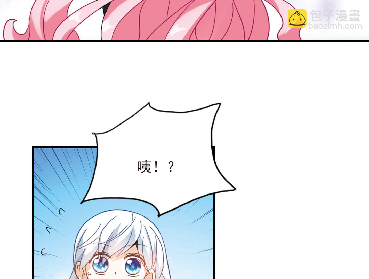 第144话-第144话