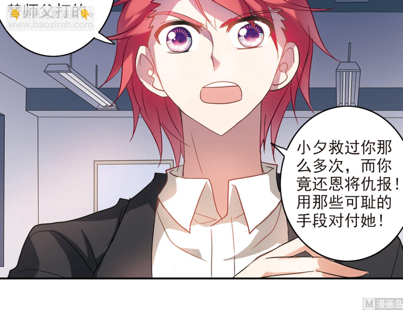 第144话-第144话