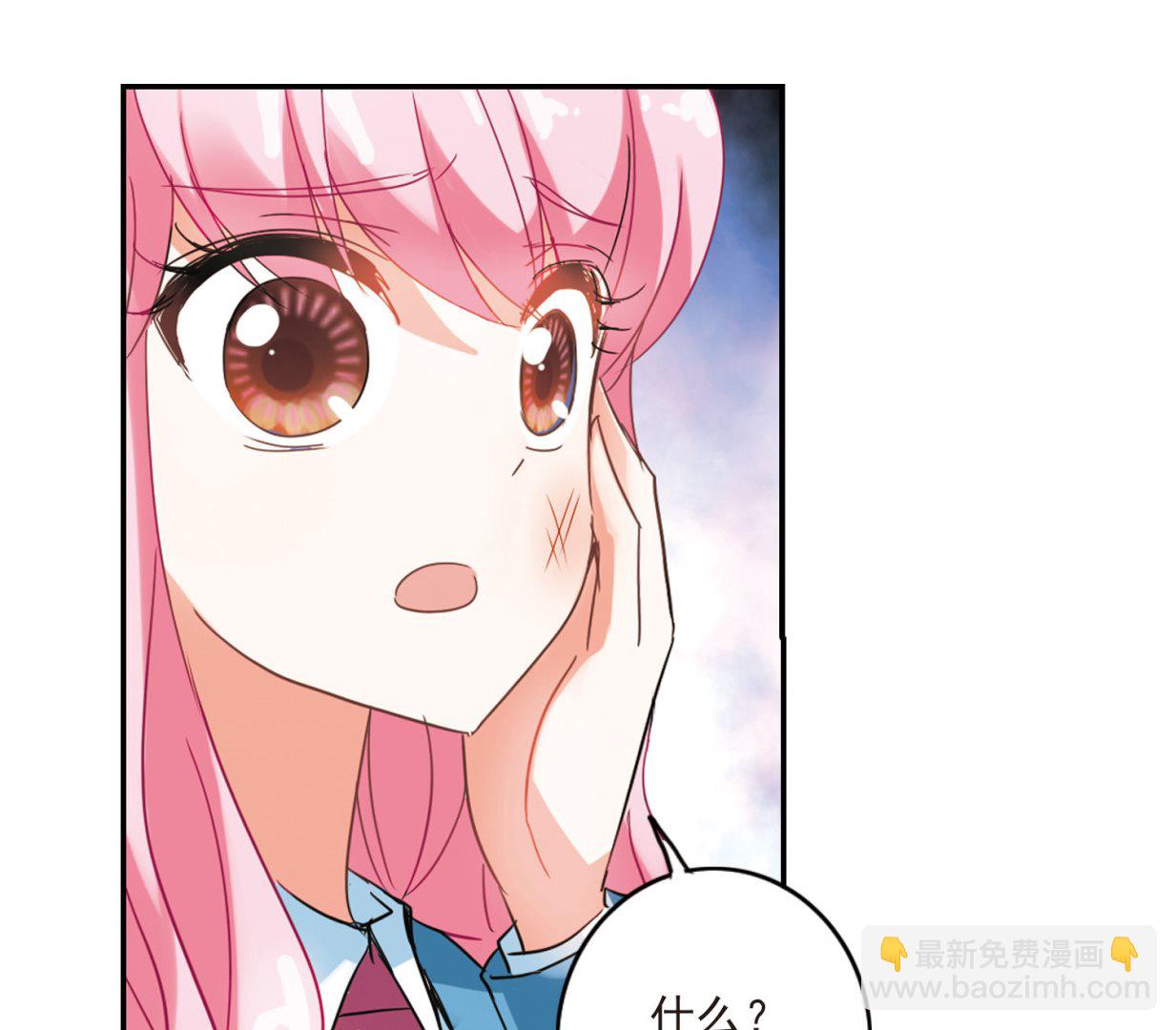第144话-第144话