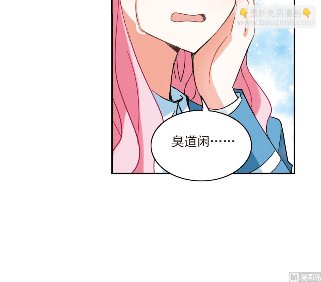 第144话-第144话