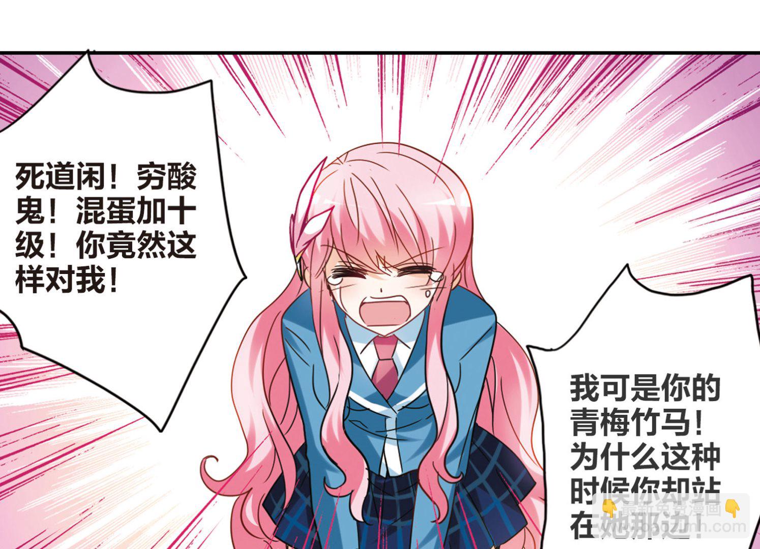 第144话-第144话