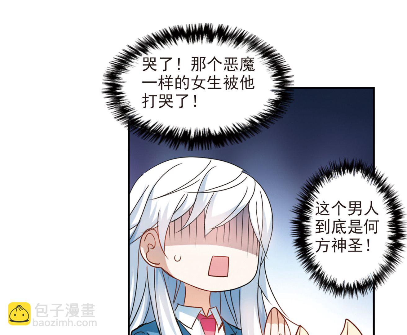 第144话-第144话