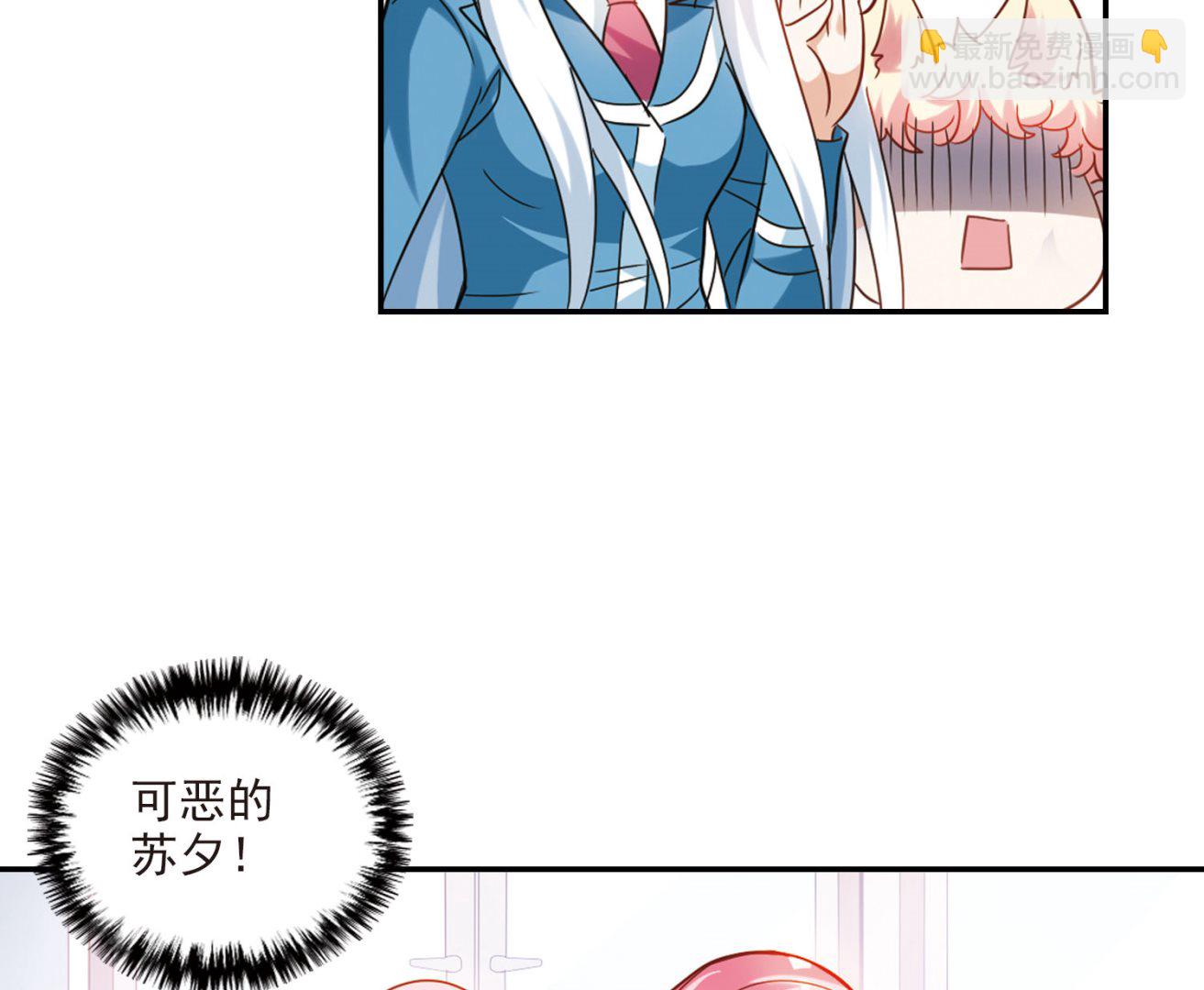 第144话-第144话