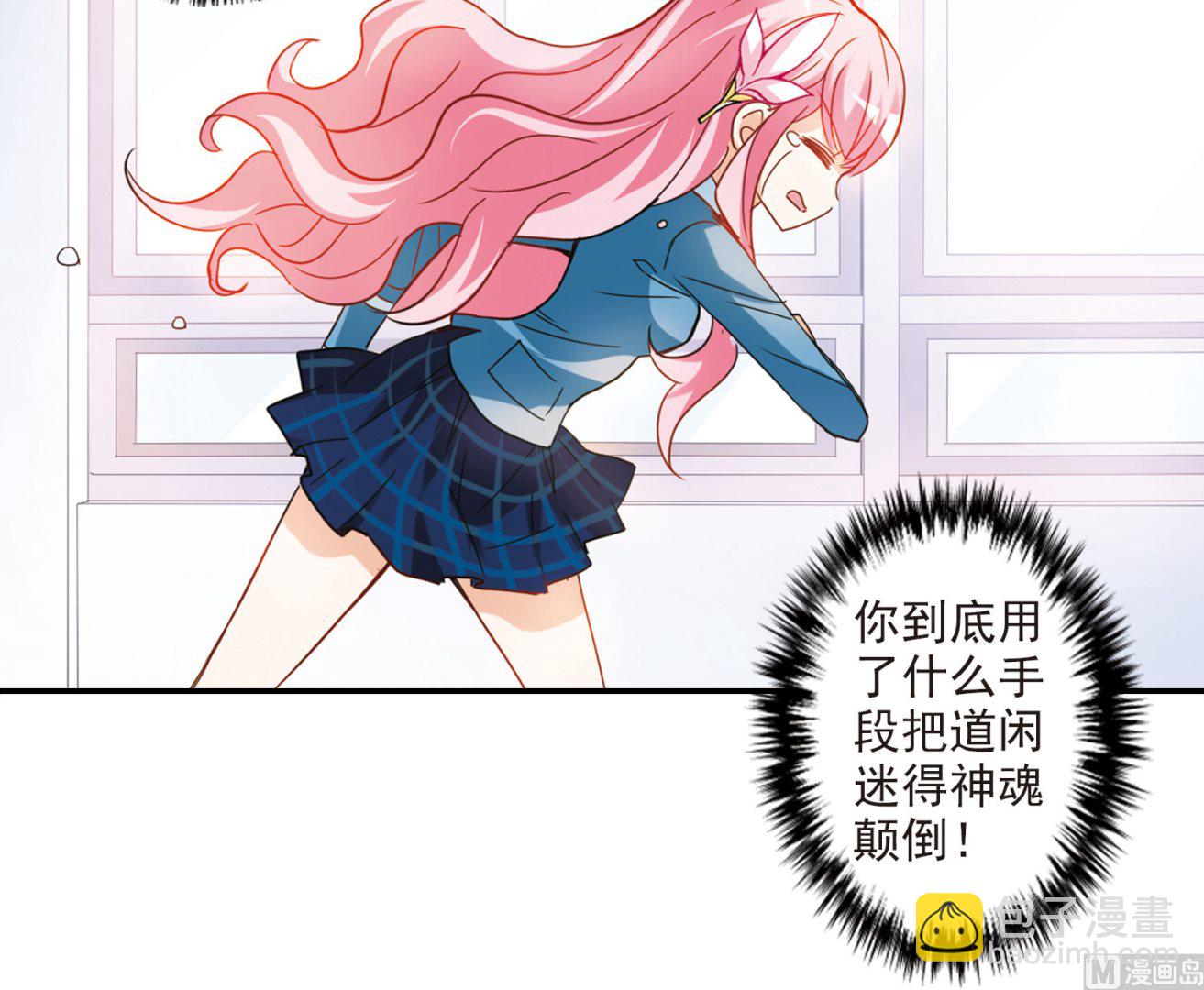 第144话-第144话