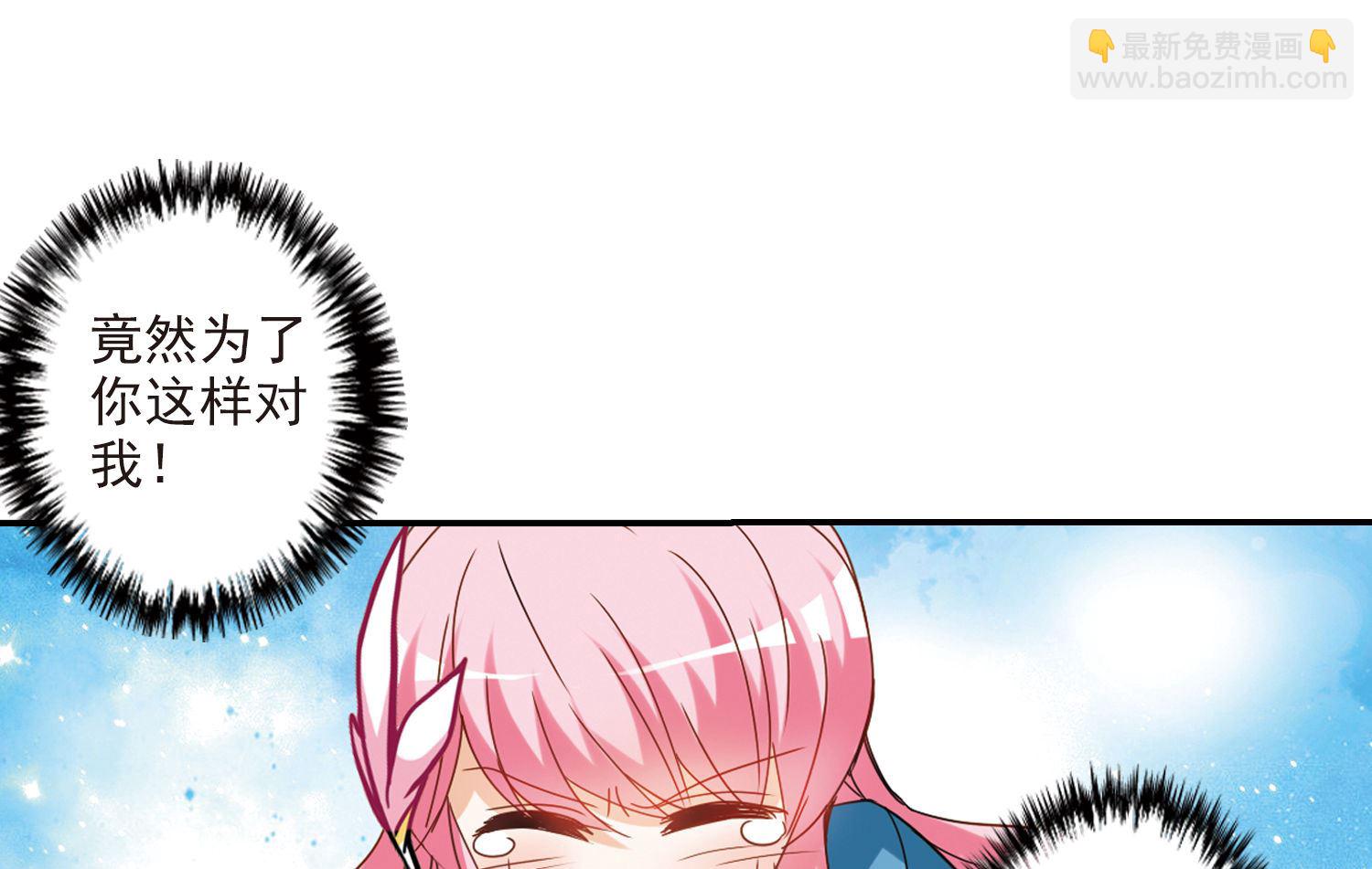 第144话-第144话
