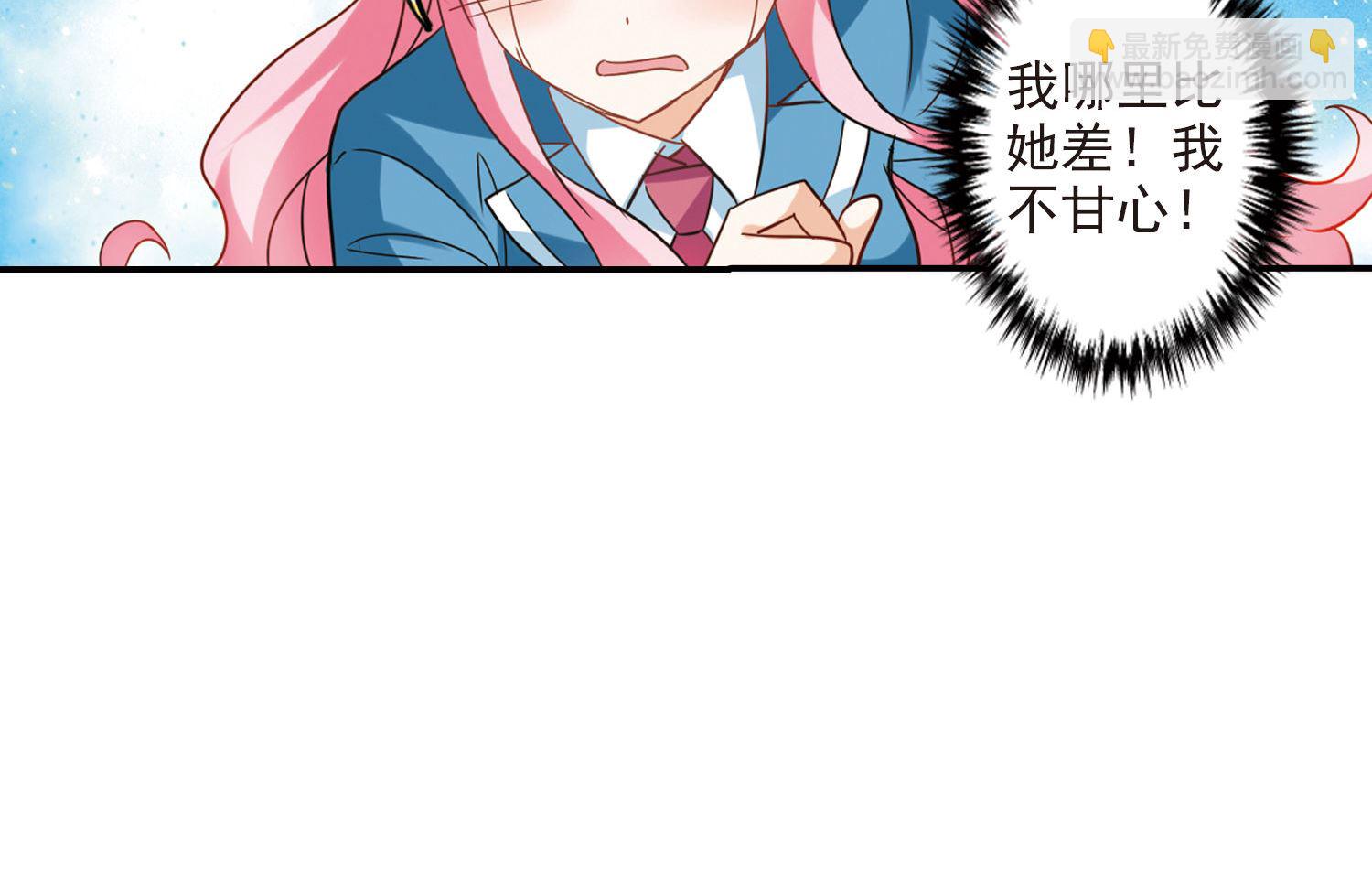 第144话-第144话
