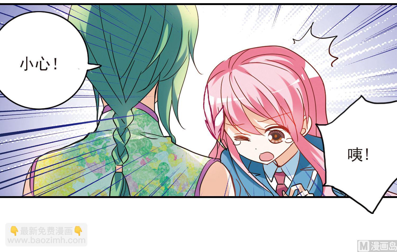 第144话-第144话