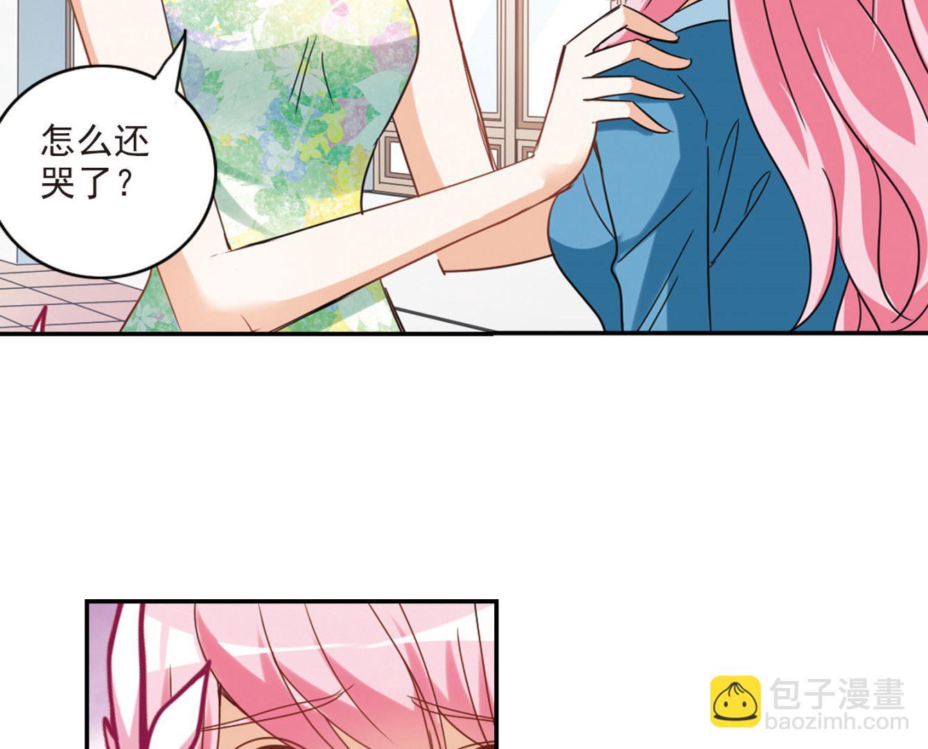第144话-第144话