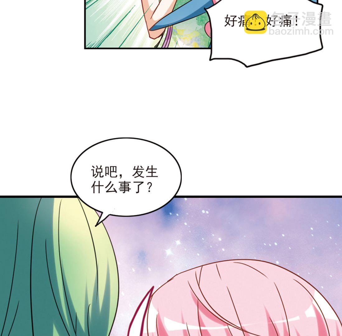 第144话-第144话