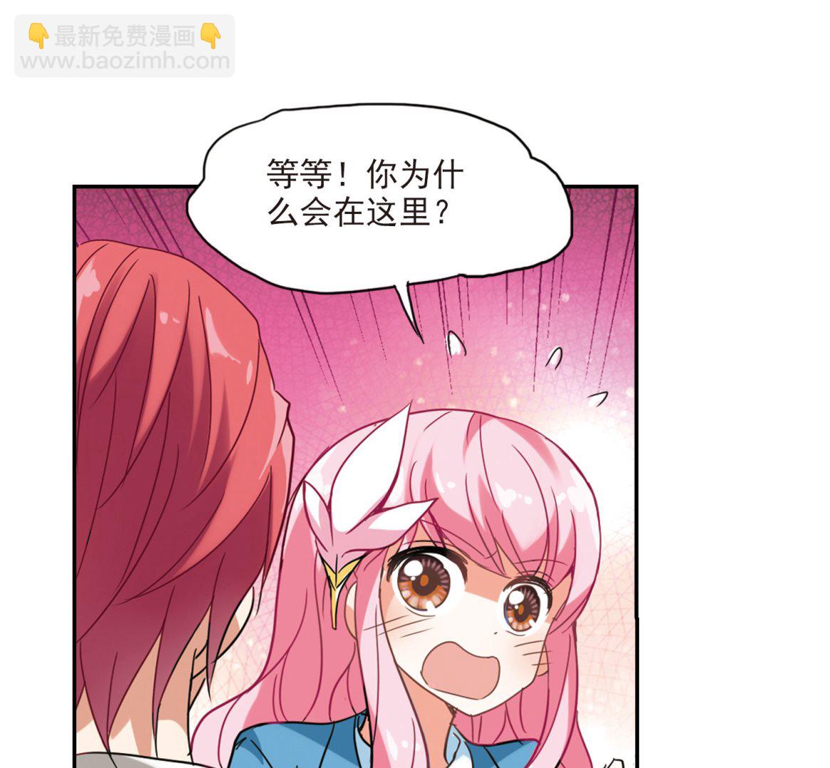 第144话-第144话