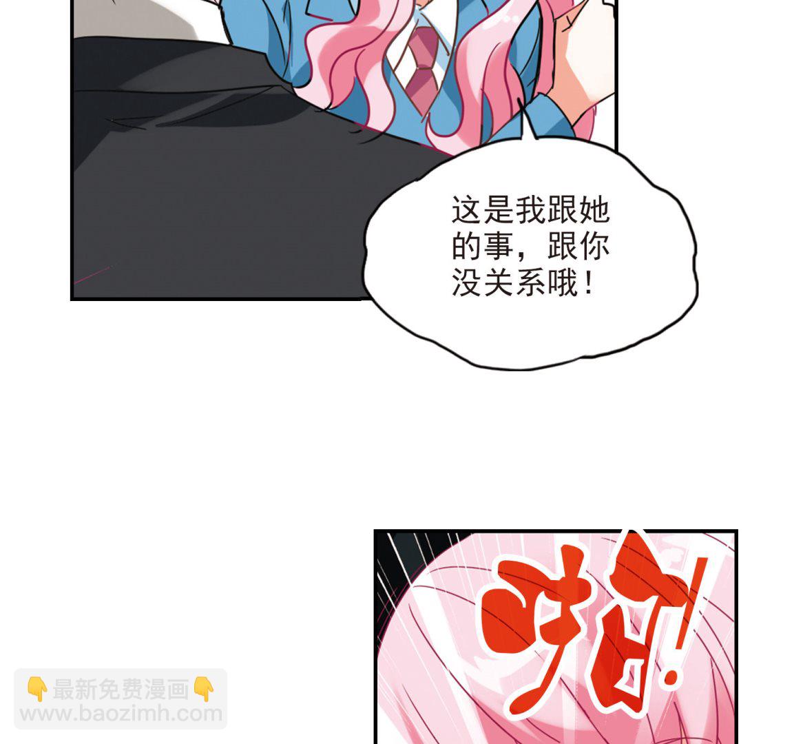 第144话-第144话