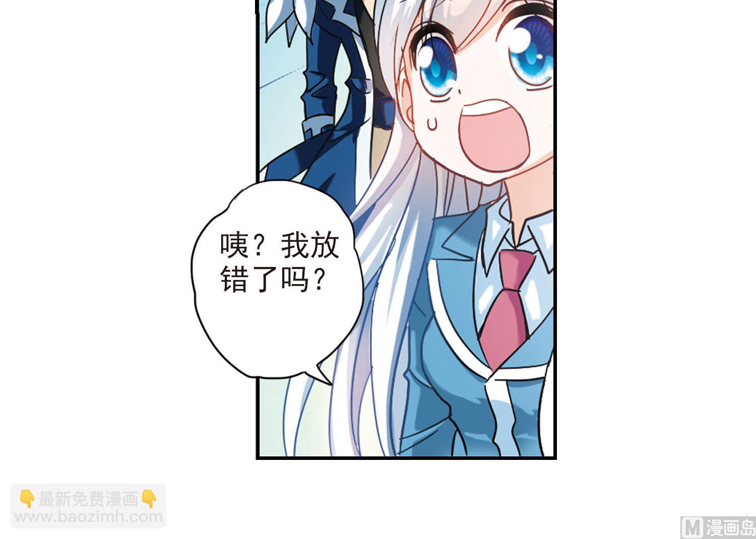第146话-第146话
