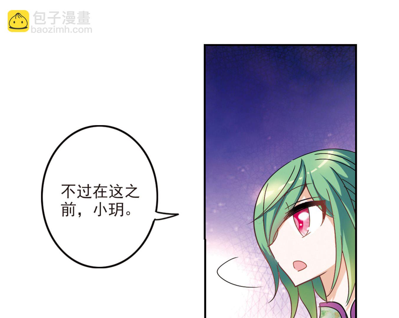 第146话-第146话