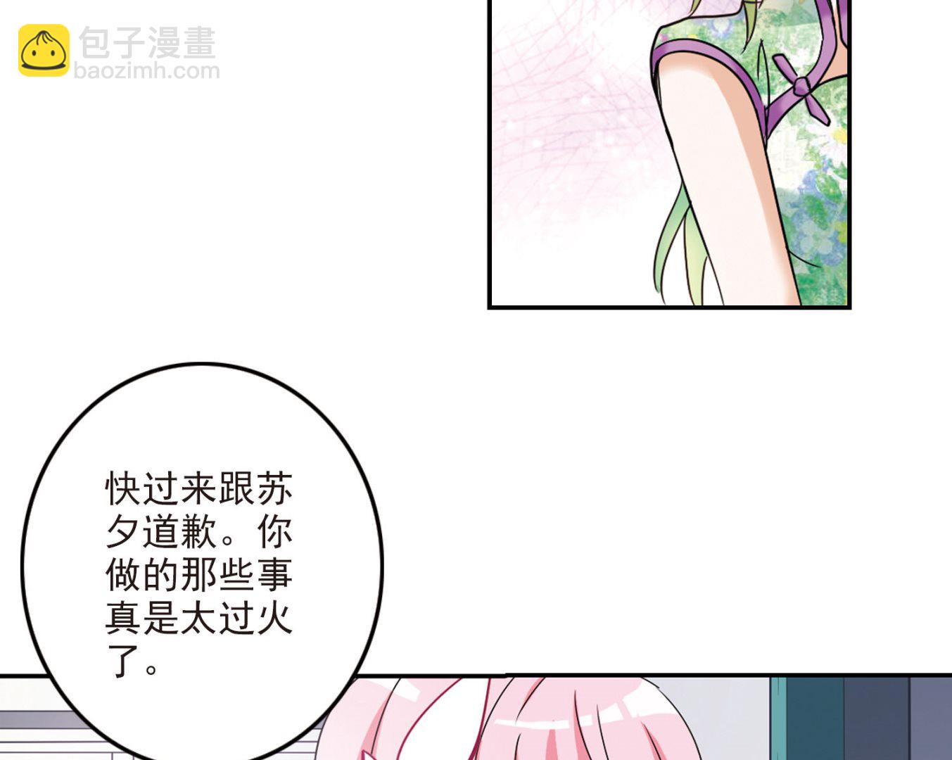 第146话-第146话
