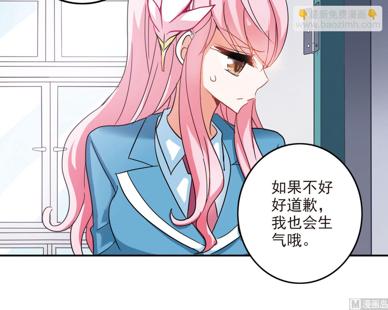 第146话-第146话