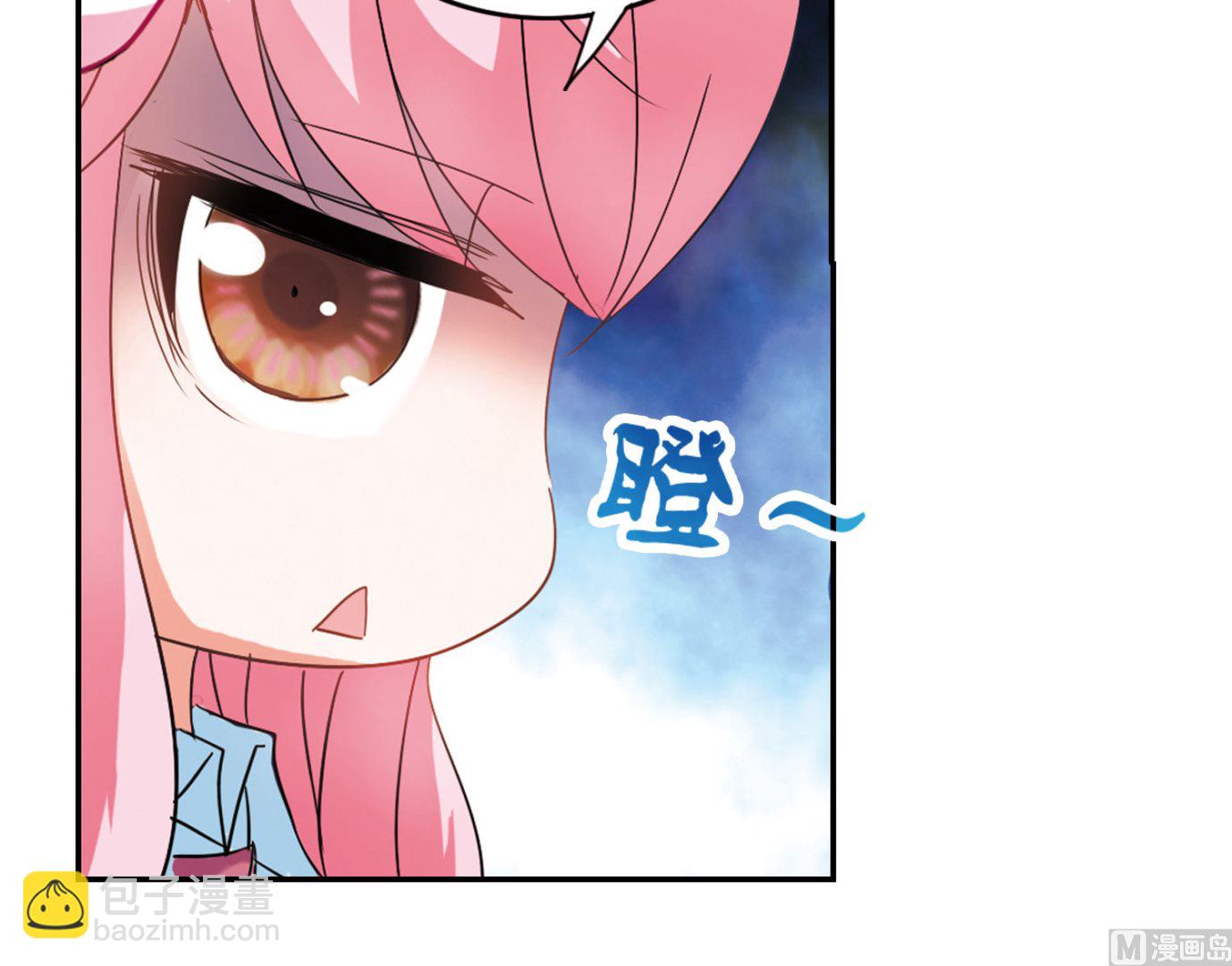 第146话-第146话