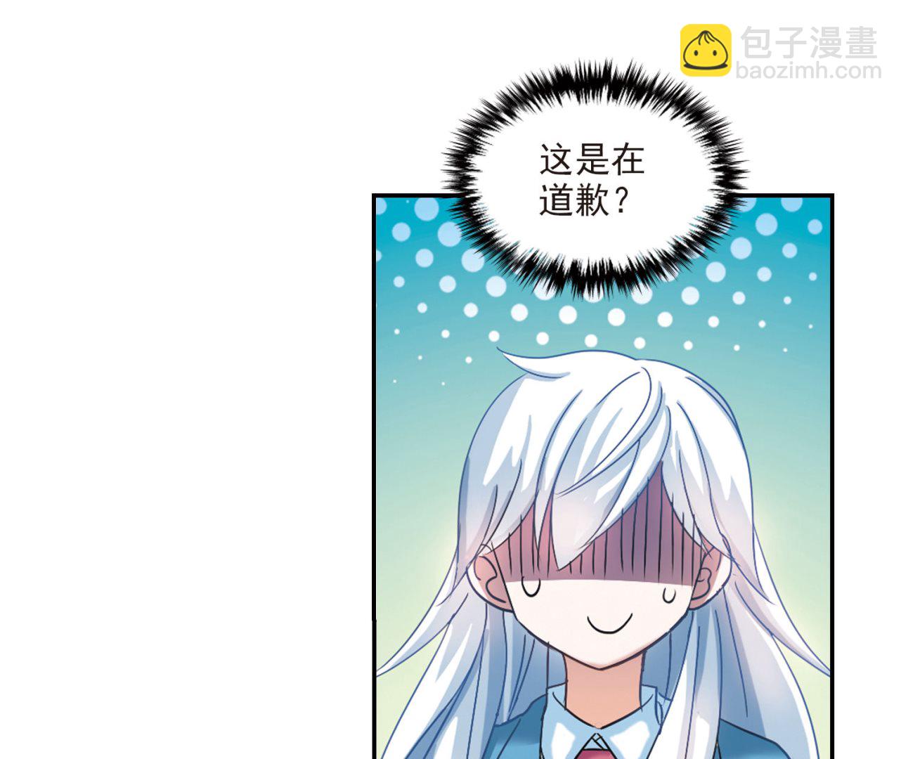 第146话-第146话