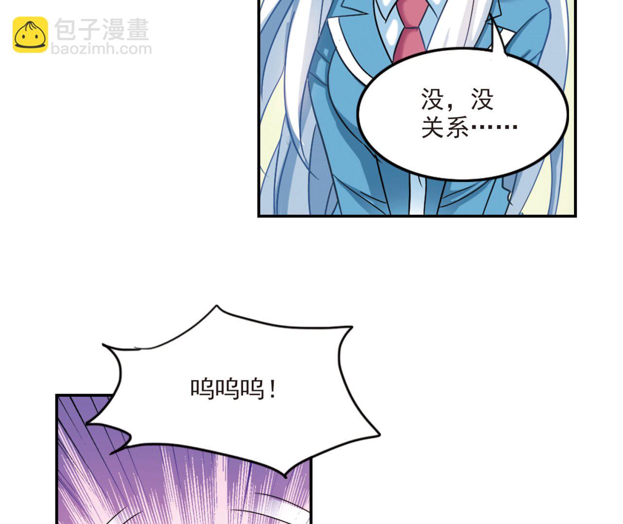 第146话-第146话