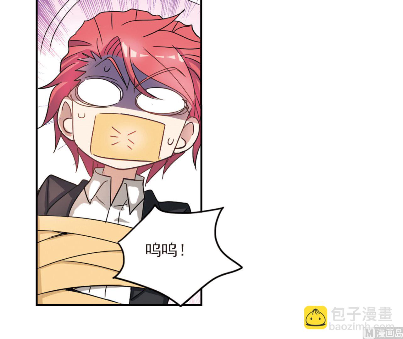 第146话-第146话