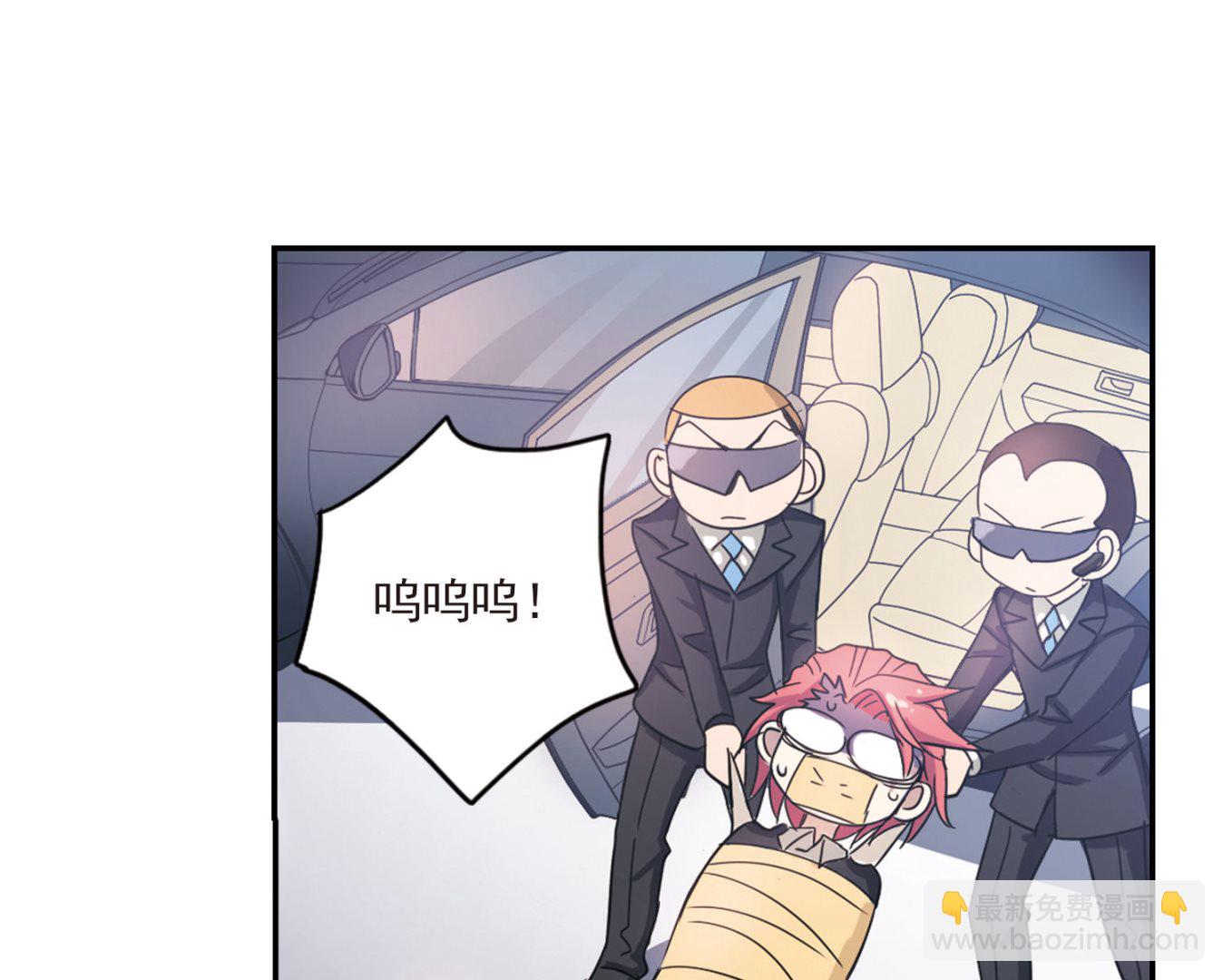 第146话-第146话